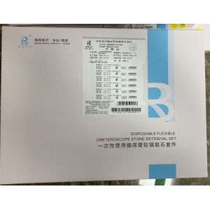 Visualization Wire Nitinol Stone Retrieval Basket Purple Color 3wire 1.7Fr 2.2Fr