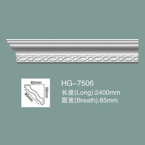 Wholesale Ceiling Cornice Cornice Moulding HG-7506 from china suppliers