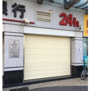 Solid Insulated Aluminum Roller Shutter Door with 1.4mm Thickness and 80mm Width