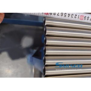 Buy cheap ASTM A213 316L Seamless Tube 1/4" 0.035" For Instrument Tubing from wholesalers