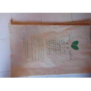 Wholesale Three Plies Multiwall Kraft Paper Bags / Polypropylene Laminated Woven Sacks from china suppliers