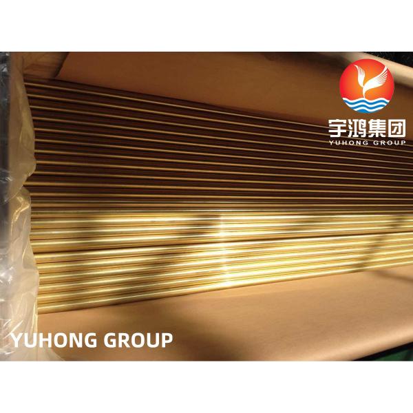 ASTM B111 C44300 SEAMLESS COPPER NICKEL TUBE FOR HEAT EXCHANGER