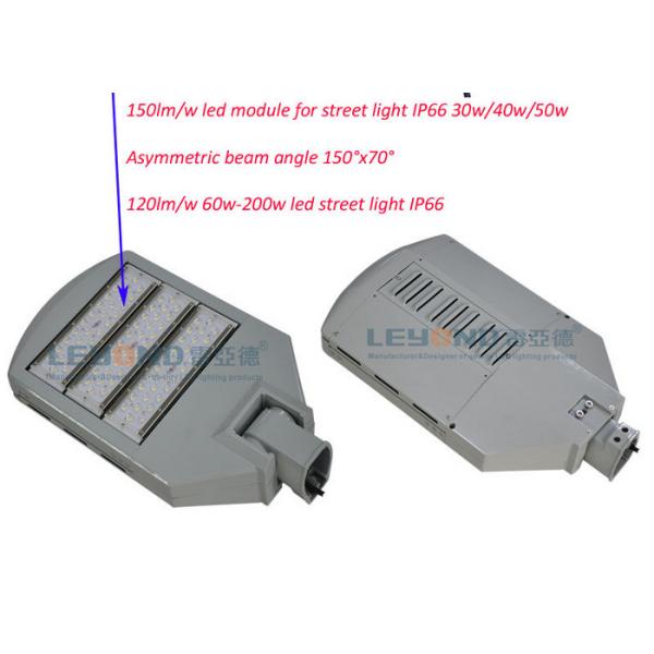 Warm White 100w 150w 250w Led Street Lighting High Luminous Efficience