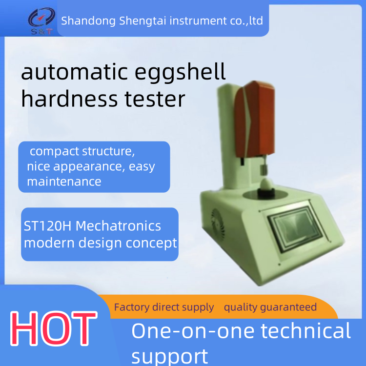 ST120H Design of fully automatic eggshell strength tester with mechatronics