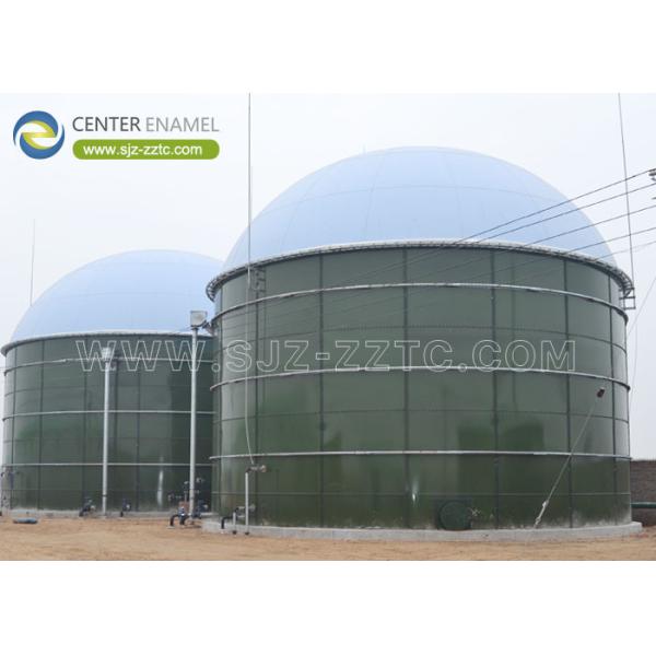 Center Enamel Provides CSTR Reactor for Maldives Biogas Project: Advancing