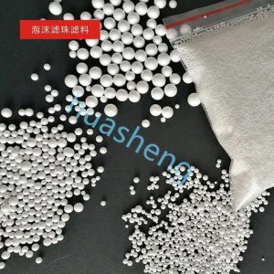 EPS Raw Material Computerized EPS Resin Batch Expanded Polystyrene Foaming
