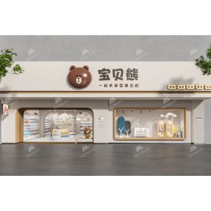 07-HXNYS Mom And Baby Model Store With Korean Cream Style