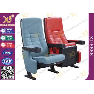 Wholesale Metal Frame Inner Structure Cupholder Cinema Chairs With Pushing Back from china suppliers