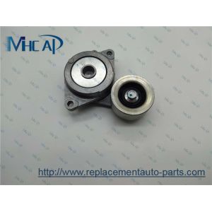 Automatic Belt Tensioner Replacement 31170-5R7-A11