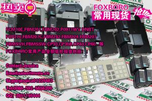 Wholesale FBM218【new】 from china suppliers