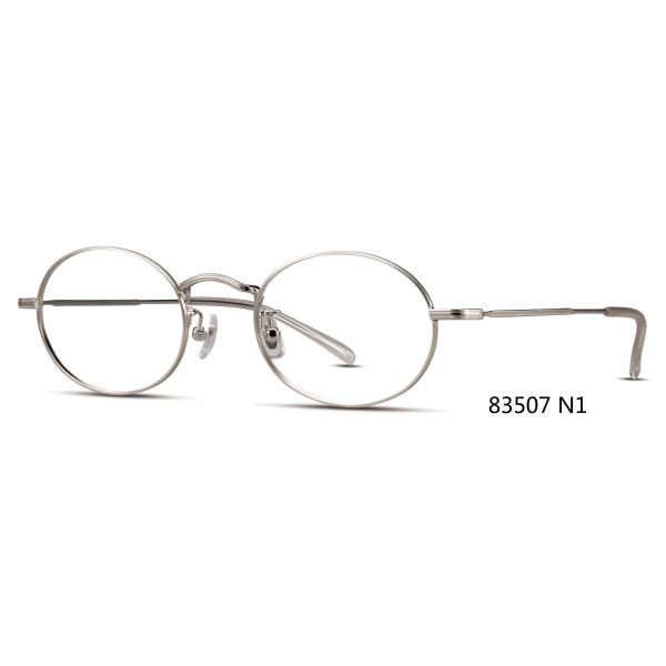 PARIM Ultra Light Trendy Designer Eyeglasses 2022 Optical Frames Unisex #83507 K1/K2/N1/T1
