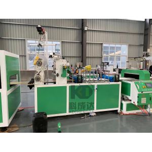 Automatic Buckle Plate Plastic Profile Extruder Machine UPVC PVC Profile