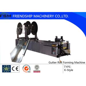 Buy cheap 5",6",7" K Type Gutter Roll Forming Machinery Use Copper Aluminium steel from wholesalers