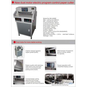 DB-4606R Fully Auto A4 Electric Paper Cutting Machine With LCD Display