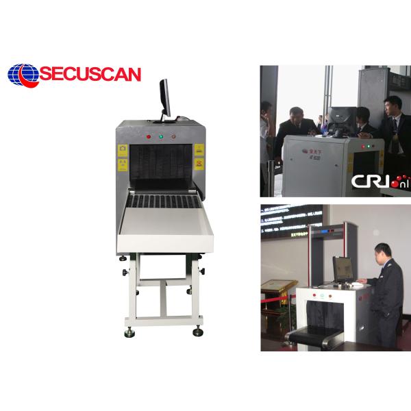 X Ray Baggage Screening Equipment airport baggage x ray machines