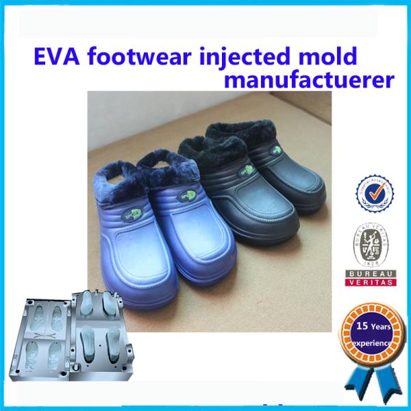 Aluminium / Steel Slipper Mold High Strength Long Working Life