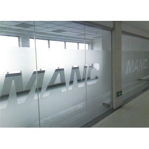 High Strength Full Height Glass Partition With Frosted Pattern