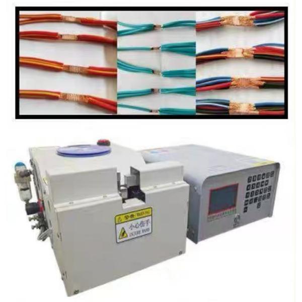 Quality RS-2000W Ultrasonic wire harness welding machine for sale