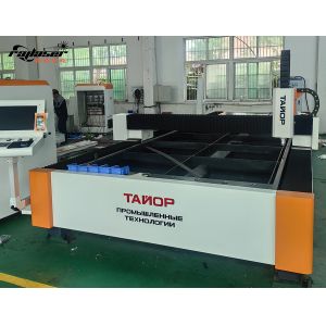 1000w 3000w Sheet Metal Fiber Laser Cutting Machines Laser Cutter