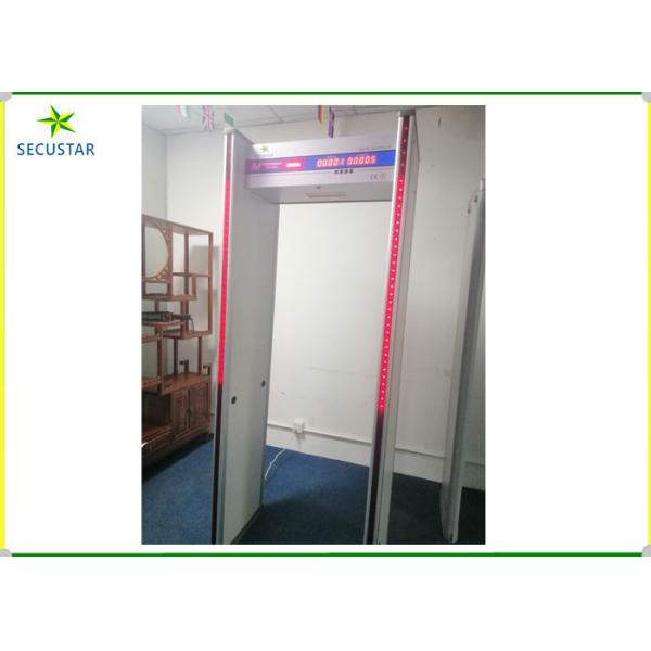 Led Alarm Archway Metal Detector Six Detection Zones For Ferrous / Non Ferrous