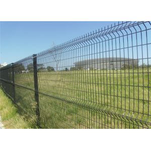 Welded WIRE Mesh Fence/double wire mesh fence/pvc coated welded wire mesh fence