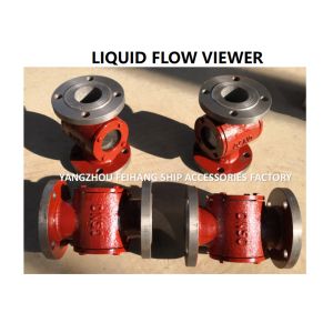 MARINE LIQUID FLOW OBSERVER TS1125 CB / T422-1993: MODEL TS - MIRROR TYPE,