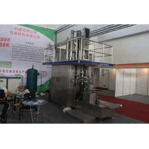 6000 Packs/h UHT Milk Filling Machine with Stand-up Pouch and Milk Packaging