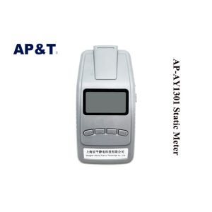 Wholesale High Definition Anti Static Device For Electronics And Printing Industries from china suppliers