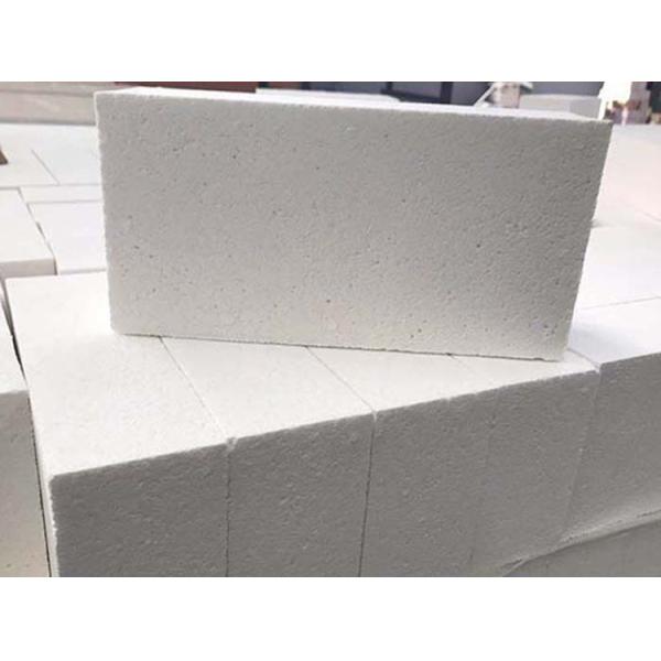 Low Porosity Refractory Bricks Produced By Rongsheng Refractory For Blast Furnace
