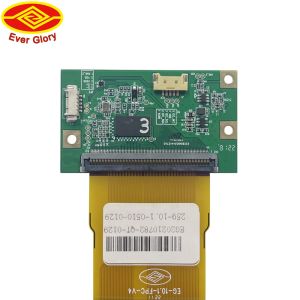 Custom Mini Industrial Capacitive Touch Screen 9.7 Inch With USB Port EETI TFT