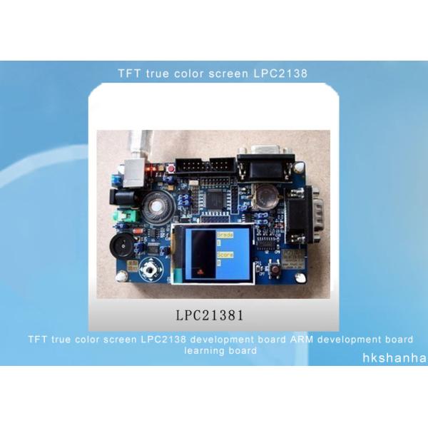 TFT true color screen LPC2138 IC electronic components development board ARM
