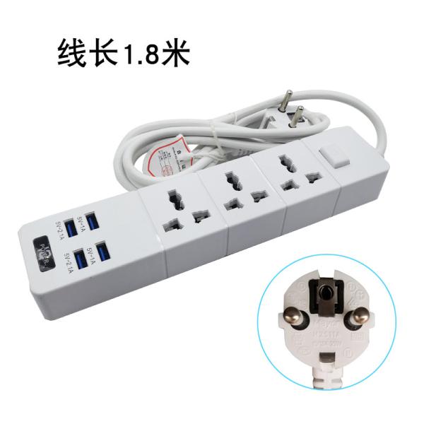 Quality With USB expansion socket, customize 4-8 bit socket of plug intelligent socket in different countries for sale