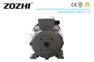 Wholesale 5.5kw Hollow Shaft Electric Motor 1400rpm For Washing Machine / Pump from china suppliers