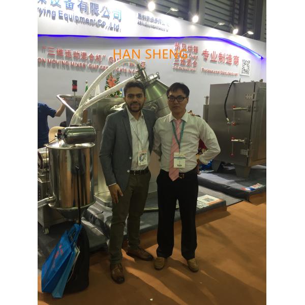 No Dead Corner 3RPM 2.2KW Pharmaceutical Coating Machine