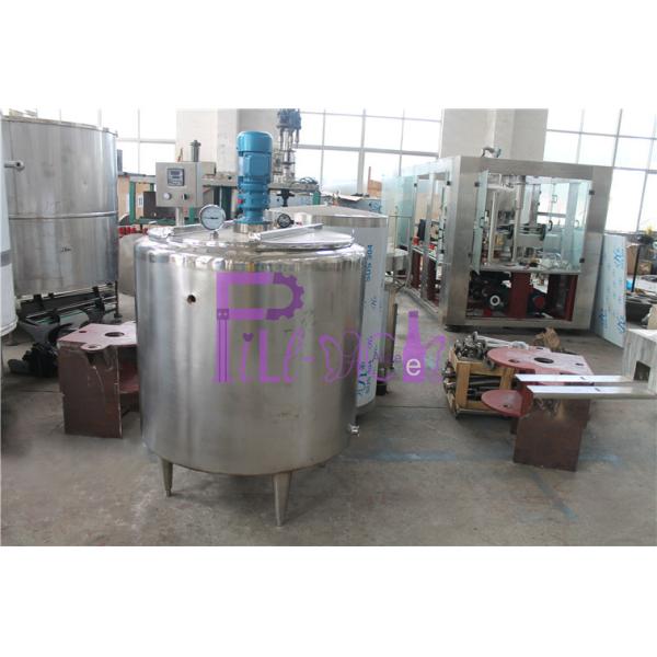 Double Wall Electric Heating Sugar Melting Pot / Tank For Soft Drink Production