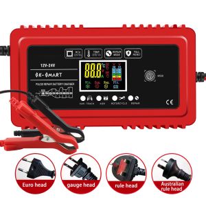 Power Supply Adapter for Intelligent Automatic Motorcycle 12V12A 24V6A Pulse