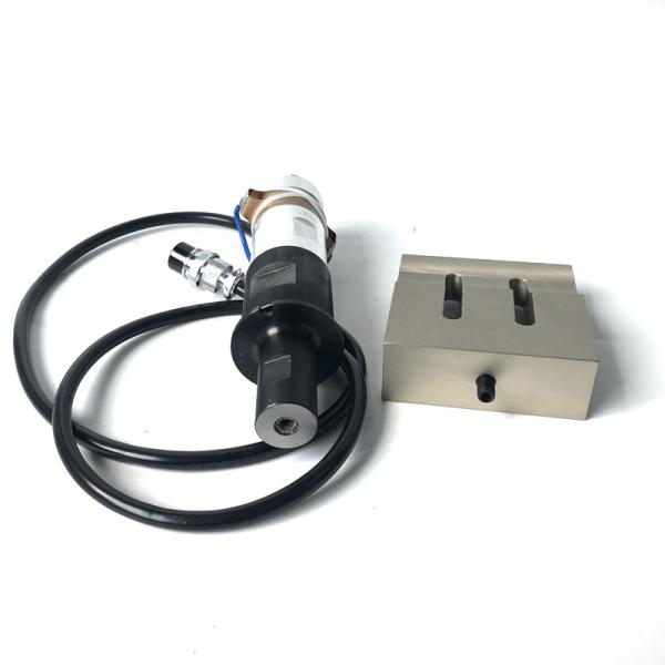 20kHz 2000W Ultrasonic Spot Mask Nonwoven Welding Transducer 200 mm for Face