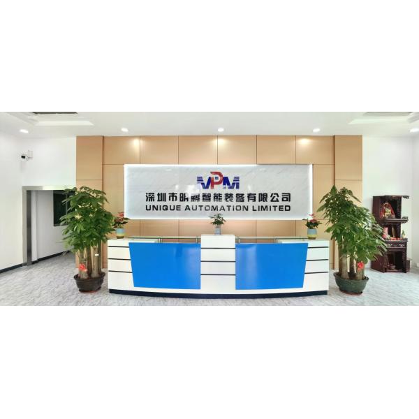 UNIQUE AUTOMATION LIMITED