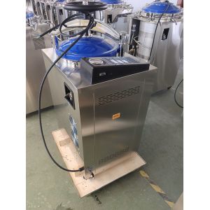 Wholesale Microcomputer-Controlled Vertical Autoclave Machine with 0.22Mpa Working Pressure and Automatic Protection System from china suppliers