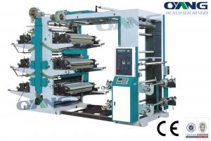 Wholesale non woven fabric flexographic printing machine for plastic films / paper roll from china suppliers