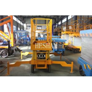 20M Battery Operated Scissor Lift Table Automotive Hydraulic For Aerial Work