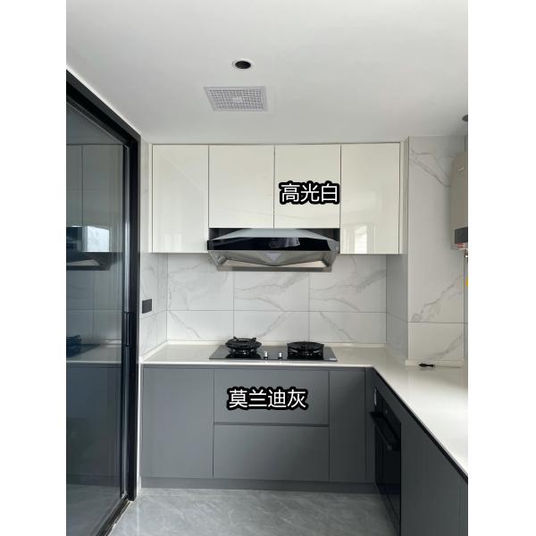 Quality Kitchen Pantry Cupboard Lacquer MDF Kitchen Cabinet With Drawer Slide for sale