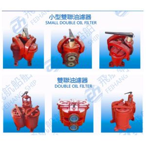 CBM1134-82 small duplex double oil filter; CBM1132-82 compound oil filter.