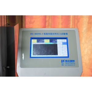 Load Cell Tensile Testing Machine High Precision Programmable Laboratory
