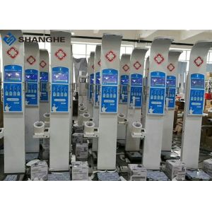 Accurate Muscle Health Check Kiosk Body Fat Analyzer Scale For Adults 45kg