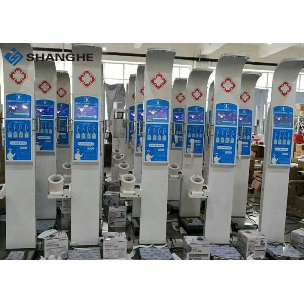 Accurate Muscle Health Check Kiosk Body Fat Analyzer Scale For Adults 45kg