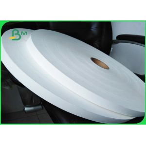 FDA Certified Biodegrable White Food Grade Paper Roll 60GSM 120GSM For Paper