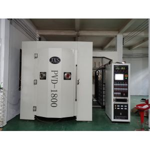 Wholesale Vertical PVD Vacuum Coating Machine With Heating System from china suppliers