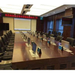 Single Touchscreen Tabletop Card Display For Paperless Intelligent Meeting