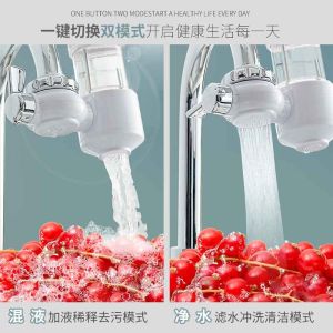 Wholesale Custom Injection Molding Services with ±0.01mm Tolerance and 500,000-1,000,000 Shots Mold Life ISO90001 Certified from china suppliers